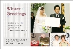 寒中見舞い03-11