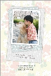 年賀状01-31