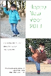 年賀状02-33
