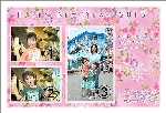 年賀状03-21