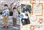 年賀状03-22