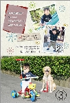 年賀状03-34