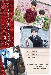 年賀状03-37