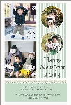 年賀状04-17