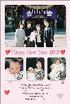 年賀状04-20