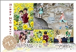 年賀状05-02