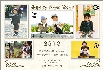 年賀状05-06