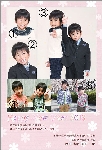 年賀状05-17