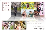年賀状06-01