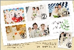 年賀状06-10