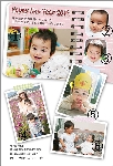年賀状06-15