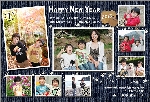 年賀状08-04
