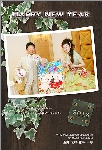 年賀状01-42