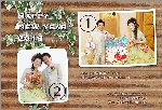 年賀状02-22