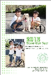年賀状02-38