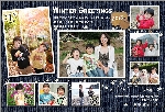 寒中見舞い08-04