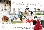 寒中見舞い08-06