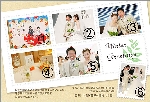 寒中見舞い06-02