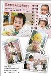 寒中見舞い06-12
