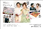 寒中見舞い05-04