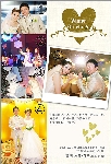 寒中見舞い05-19