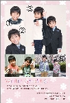 寒中見舞い05-21
