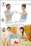 寒中見舞い02-25