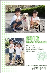 寒中見舞い02-34