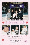 出産報告・ファミリー 04-24