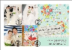 結婚報告 04-02