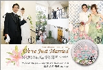 結婚報告 04-03