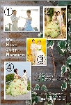 結婚報告 04-16