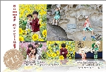 暑中･残暑05-11